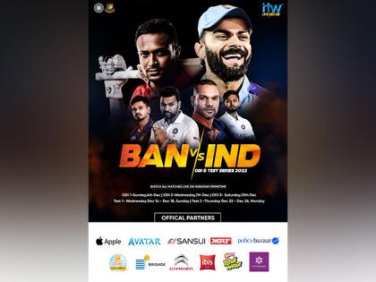 India's Tour of Bangladesh Attracts Multiple Brands, Innovation | India's Tour of Bangladesh Attracts Multiple Brands, Innovation