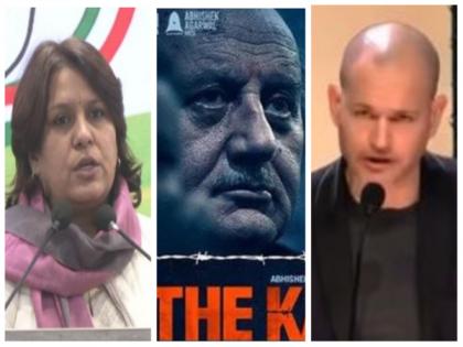 Kashmir Files Controversy: Cong's Supriya Shrinate supports Nadav Lapid on "propaganda, vulgar" remark | Kashmir Files Controversy: Cong's Supriya Shrinate supports Nadav Lapid on "propaganda, vulgar" remark