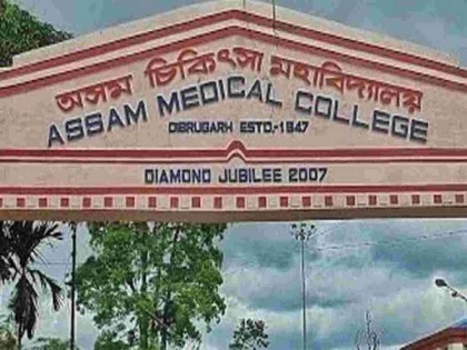 Dibrugarh: Assam Medical College suspends 2 students for ragging juniors | Dibrugarh: Assam Medical College suspends 2 students for ragging juniors