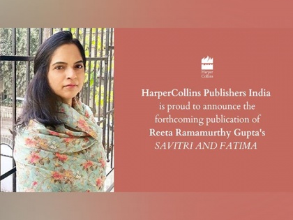 Reeta Ramamurthy Gupta reveals new book on Savitribai Phule | Reeta Ramamurthy Gupta reveals new book on Savitribai Phule