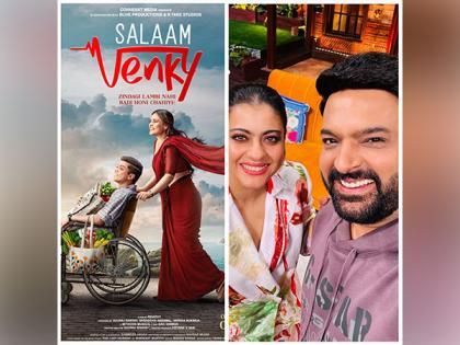 Kapil Sharma hails Kajol as 'all time favourite', sends wishes for 'Salaam Venky' | Kapil Sharma hails Kajol as 'all time favourite', sends wishes for 'Salaam Venky'