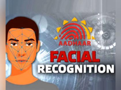 For seamless travel, govt to launch facial recognition-based entry at airports today | For seamless travel, govt to launch facial recognition-based entry at airports today For seamless travel, govt to launch facial recognition-based entry at airports today | For seamless travel, govt to launch facial recognition-based entry at airports today