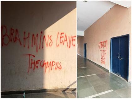JNU VC condemns "exclusivist tendencies" after campus walls found defaced with slogans | JNU VC condemns "exclusivist tendencies" after campus walls found defaced with slogans JNU VC condemns "exclusivist tendencies" after campus walls found defaced with slogans | JNU VC condemns "exclusivist tendencies" after campus walls found defaced with slogans