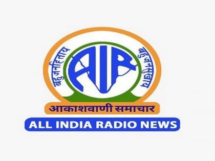 All India Radio to broadcast Dr Rajendra Prasad memorial lecture on tomorrow | All India Radio to broadcast Dr Rajendra Prasad memorial lecture on tomorrow