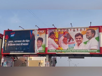 Rajasthan: Sachin Pilot's posters for Bharat Jodo Yatra replaced, supporters stage protest | Rajasthan: Sachin Pilot's posters for Bharat Jodo Yatra replaced, supporters stage protest