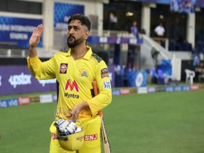 "Talks are on with MS Dhoni, hope he will play in league," says T10 league Chairman | "Talks are on with MS Dhoni, hope he will play in league," says T10 league Chairman