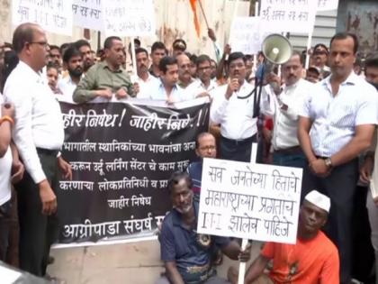 Mumbai: BJP MLA Nitesh Rane opposes construction of Urdu Bhavan in Agripada | Mumbai: BJP MLA Nitesh Rane opposes construction of Urdu Bhavan in Agripada