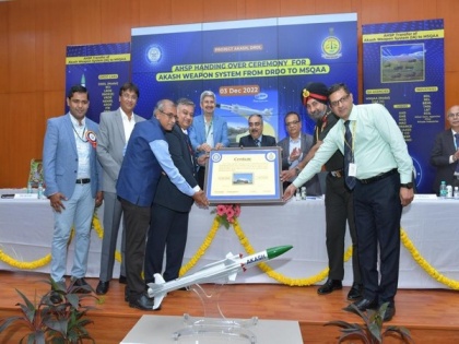 DRDO hands over Authority Holding Sealed Particulars of Akash weapon system to Missile Systems Quality Assurance Agency | DRDO hands over Authority Holding Sealed Particulars of Akash weapon system to Missile Systems Quality Assurance Agency