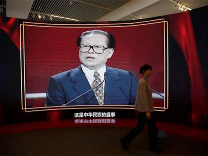 Former Chinese leader Jiang Zemin cremated in Beijing | Former Chinese leader Jiang Zemin cremated in Beijing