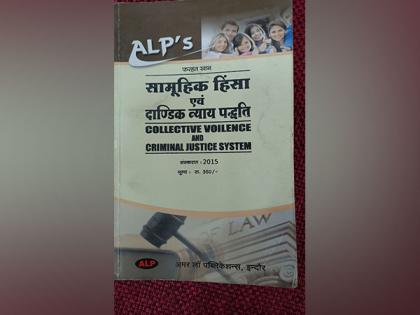 FIR against writer Farhat Khan, publisher, college management after controversial book found in library of Indore Law College | FIR against writer Farhat Khan, publisher, college management after controversial book found in library of Indore Law College