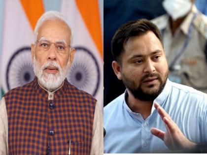 PM Modi speaks to Tejashwi, enquires about Lalu Yadav's health after kidney transplant surgery | PM Modi speaks to Tejashwi, enquires about Lalu Yadav's health after kidney transplant surgery PM Modi speaks to Tejashwi, enquires about Lalu Yadav's health after kidney transplant surgery | PM Modi speaks to Tejashwi, enquires about Lalu Yadav's health after kidney transplant surgery