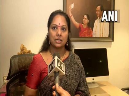 TRS leader K Kavitha to reach Jagtial, attend KCR's public meeting | TRS leader K Kavitha to reach Jagtial, attend KCR's public meeting