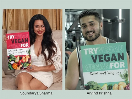 Veganuary 2023 to reinforce India's love for plants and the planet | Veganuary 2023 to reinforce India's love for plants and the planet