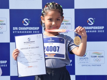 SFA Championships Uttarakhand: Mahaana Pratap Sports College dominates Day 1 with 8 medals in athletics | SFA Championships Uttarakhand: Mahaana Pratap Sports College dominates Day 1 with 8 medals in athletics