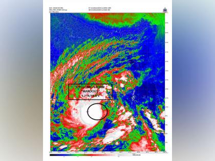 Deep depression intensifies into cyclonic storm Mandous, IMD alert for Tamil Nadu, Puducherry, AP | Deep depression intensifies into cyclonic storm Mandous, IMD alert for Tamil Nadu, Puducherry, AP