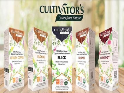 Cultivator Natural Products becomes the First Company in the Organic Industry Segment to Receive a ZED Gold Certificate from Ministry of MSME | Cultivator Natural Products becomes the First Company in the Organic Industry Segment to Receive a ZED Gold Certificate from Ministry of MSME
