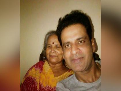Manoj Bajpayee's mother Geeta Devi passes away | Manoj Bajpayee's mother Geeta Devi passes away