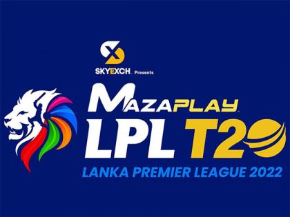 Skyexch has been awarded as Presenting Sponsor of Lanka Premier League 2022 | Skyexch has been awarded as Presenting Sponsor of Lanka Premier League 2022