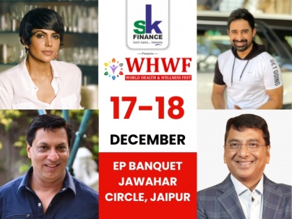 SK Finance World Health & Wellness Fest to kickstart on December 17-18 | SK Finance World Health & Wellness Fest to kickstart on December 17-18
