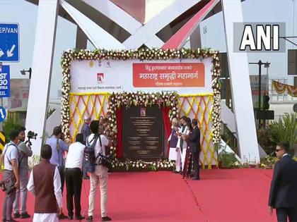 PM Modi inaugurates Phase-I of Hindu Hrudaysamrat Balasaheb Thackeray Maharashtra Samruddhi Mahamarg in Nagpur | PM Modi inaugurates Phase-I of Hindu Hrudaysamrat Balasaheb Thackeray Maharashtra Samruddhi Mahamarg in Nagpur