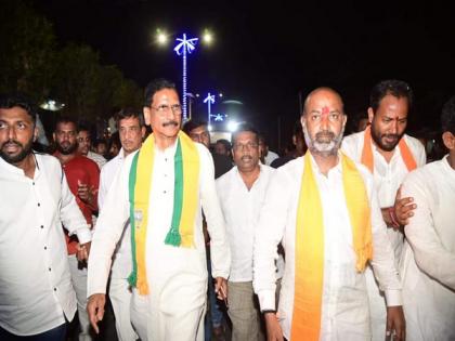 BRS Slogan is 'Ab ki Bar Abkari Sarkar', says Bandi Sanjay | BRS Slogan is 'Ab ki Bar Abkari Sarkar', says Bandi Sanjay BRS Slogan is 'Ab ki Bar Abkari Sarkar', says Bandi Sanjay | BRS Slogan is 'Ab ki Bar Abkari Sarkar', says Bandi Sanjay