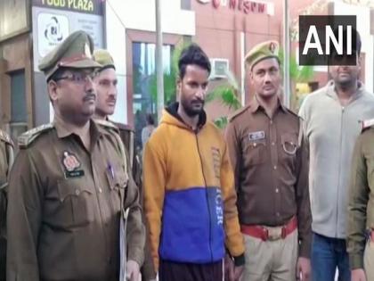 Mathura police busts interstate fake currency gang linked to China | Mathura police busts interstate fake currency gang linked to China Mathura police busts interstate fake currency gang linked to China | Mathura police busts interstate fake currency gang linked to China