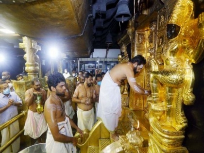 Kerala: Sabrimala temple sees record footfall as over 1 lakh pilgrims book for darshan | Kerala: Sabrimala temple sees record footfall as over 1 lakh pilgrims book for darshan