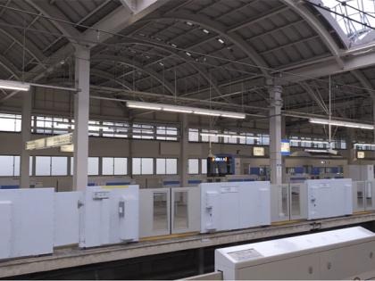 Tokyo Metropolitan Government launches new subway train on Mita Line | Tokyo Metropolitan Government launches new subway train on Mita Line Tokyo Metropolitan Government launches new subway train on Mita Line | Tokyo Metropolitan Government launches new subway train on Mita Line