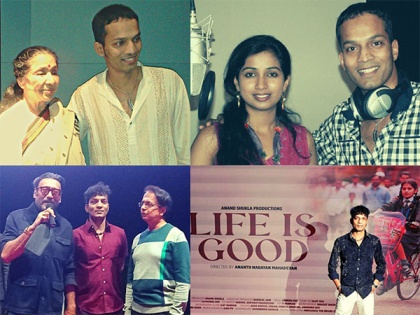 Abhishek Ray delivers scintillating music in Jackie Shroff starrer Life is Good | Abhishek Ray delivers scintillating music in Jackie Shroff starrer Life is Good