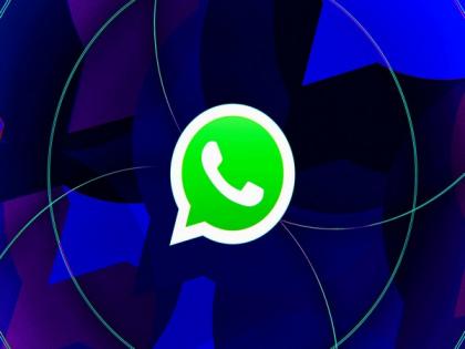 WhatsApp to bring 'view once' messages feature | WhatsApp to bring 'view once' messages feature
