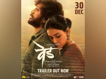 Riteish Deshmukh unveils official trailer of debut directorial 'Ved' | Riteish Deshmukh unveils official trailer of debut directorial 'Ved'
