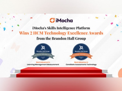 iMocha's Skills Intelligence Platform Wins Two Technology Excellence Awards from the Brandon Hall Group, the Top Analyst in HCM vertical | iMocha's Skills Intelligence Platform Wins Two Technology Excellence Awards from the Brandon Hall Group, the Top Analyst in HCM vertical