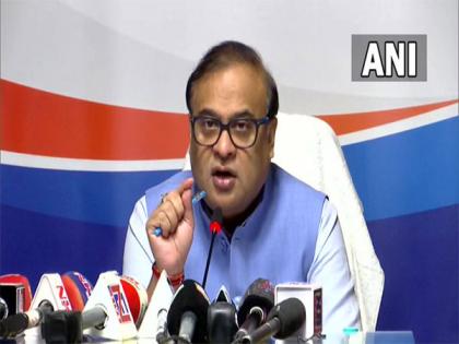 Assam CM launches 'Orunodoi 2.0 scheme' with aim to help 17 lakh women in state | Assam CM launches 'Orunodoi 2.0 scheme' with aim to help 17 lakh women in state Assam CM launches 'Orunodoi 2.0 scheme' with aim to help 17 lakh women in state | Assam CM launches 'Orunodoi 2.0 scheme' with aim to help 17 lakh women in state