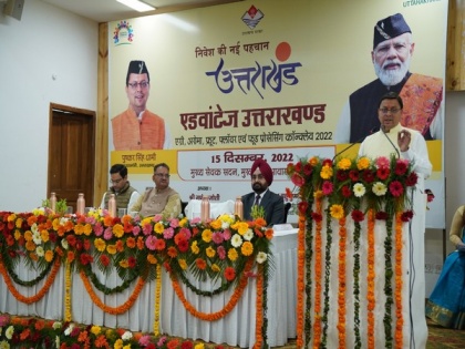 Efforts to provide facilities for industrial institutions in Uttarakhand, says CM Dhami at Agro Food Processing Conclave 2022 | Efforts to provide facilities for industrial institutions in Uttarakhand, says CM Dhami at Agro Food Processing Conclave 2022