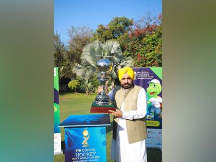 Punjab CM Bhagwant Mann welcomes Hockey WC 2023 Trophy in Amritsar | Punjab CM Bhagwant Mann welcomes Hockey WC 2023 Trophy in Amritsar