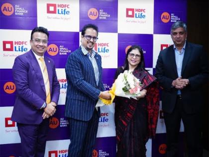 AU Small Finance Bank and HDFC Life announce Bancassurance Tie-up | AU Small Finance Bank and HDFC Life announce Bancassurance Tie-up