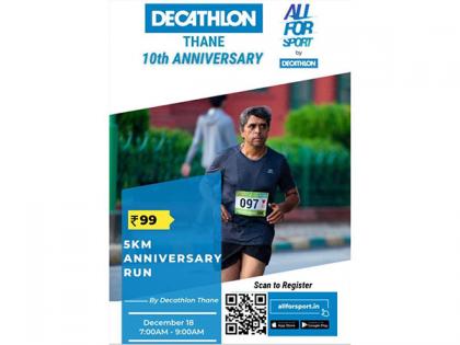 Decathlon Thane organizes 5km anniversary run to celebrate 10 years of store | Decathlon Thane organizes 5km anniversary run to celebrate 10 years of store