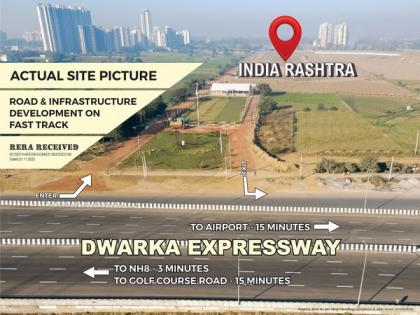 World of plots - A True Investment Opportunity By AK Tiwary | World of plots - A True Investment Opportunity By AK Tiwary World of plots - A True Investment Opportunity By AK Tiwary | World of plots - A True Investment Opportunity By AK Tiwary