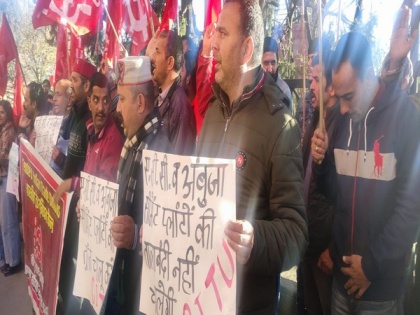 CITU protests closure of two cement factories in Himachal Pradesh | CITU protests closure of two cement factories in Himachal Pradesh