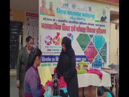 UP govt to train Fatehgarh jail inmates in block printing under One District One Product scheme | UP govt to train Fatehgarh jail inmates in block printing under One District One Product scheme