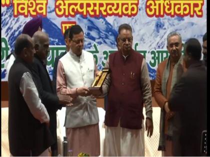 Dhami highlights 'unity in diversity' at event to mark World Minorities' Right Day | Dhami highlights 'unity in diversity' at event to mark World Minorities' Right Day Dhami highlights 'unity in diversity' at event to mark World Minorities' Right Day | Dhami highlights 'unity in diversity' at event to mark World Minorities' Right Day