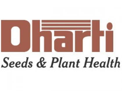 Dharti Agro in Hybrid Seed Revolution: Launches one of the World's First GMS based Cowpea (Lobia) Hybrids | Dharti Agro in Hybrid Seed Revolution: Launches one of the World's First GMS based Cowpea (Lobia) Hybrids