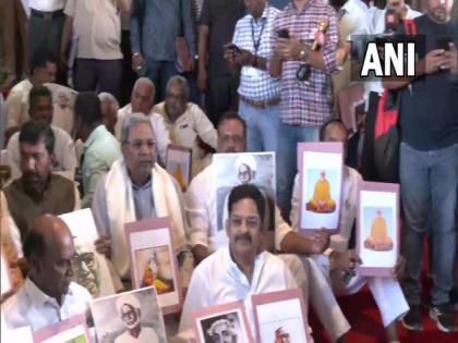 V D Savarkar's portrait unveiled in Karnataka Assembly hall, Opposition stages protests outside | V D Savarkar's portrait unveiled in Karnataka Assembly hall, Opposition stages protests outside V D Savarkar's portrait unveiled in Karnataka Assembly hall, Opposition stages protests outside | V D Savarkar's portrait unveiled in Karnataka Assembly hall, Opposition stages protests outside
