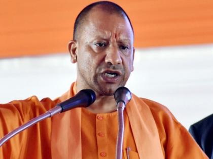 UP delegation to present investment proposals to CM Yogi on Thursday | UP delegation to present investment proposals to CM Yogi on Thursday