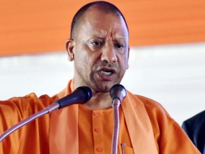 Govt sets target to install health ATMs at 4600 health, wellness centres of the state soon: CM Yogi Adityanath | Govt sets target to install health ATMs at 4600 health, wellness centres of the state soon: CM Yogi Adityanath Govt sets target to install health ATMs at 4600 health, wellness centres of the state soon: CM Yogi Adityanath | Govt sets target to install health ATMs at 4600 health, wellness centres of the state soon: CM Yogi Adityanath