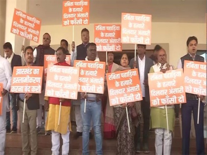 BJP MLAs protest outside Jharkhand Assembly demanding CM Soren's resignation over murder of tribal girl in Sahibganj | BJP MLAs protest outside Jharkhand Assembly demanding CM Soren's resignation over murder of tribal girl in Sahibganj