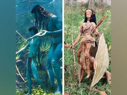 From waste to wonder: Puducherry students make 'Avatar' figurines inspired from Hollywood flick | From waste to wonder: Puducherry students make 'Avatar' figurines inspired from Hollywood flick