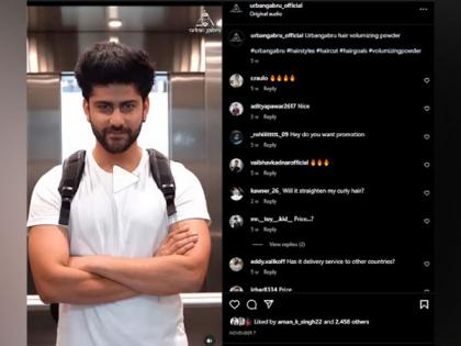 UrbanGabru draws commonality between its brand ethos and Suryakumar Yadav's personal style | UrbanGabru draws commonality between its brand ethos and Suryakumar Yadav's personal style UrbanGabru draws commonality between its brand ethos and Suryakumar Yadav's personal style | UrbanGabru draws commonality between its brand ethos and Suryakumar Yadav's personal style