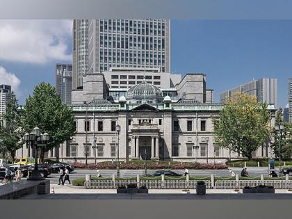Bank of Japan stuns markets with yield control policy change | Bank of Japan stuns markets with yield control policy change