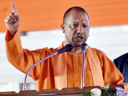 "No laxity" in registering FIRs, taking action against criminals: CM Yogi directs officials | "No laxity" in registering FIRs, taking action against criminals: CM Yogi directs officials "No laxity" in registering FIRs, taking action against criminals: CM Yogi directs officials | "No laxity" in registering FIRs, taking action against criminals: CM Yogi directs officials